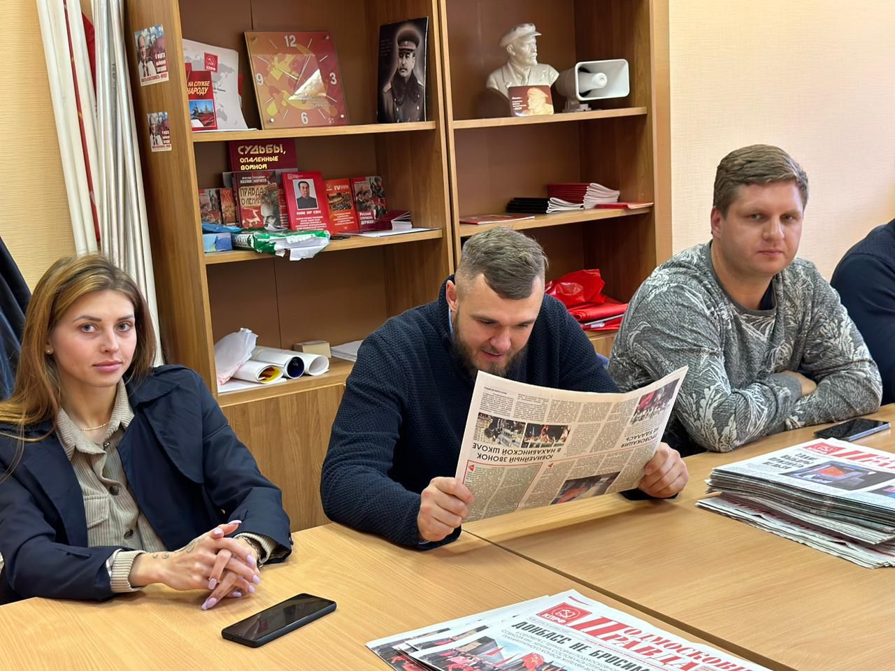 5 октября состоялось Бюро Дмитровского городского комитета партии КПРФ