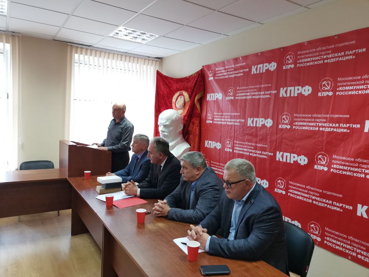 Состоялось совещание первых секретарей городских организаций МК КПРФ