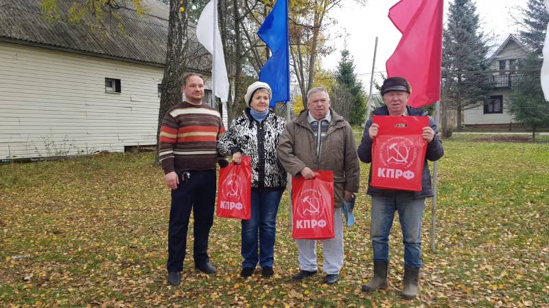 День памяти Подольских курсантов