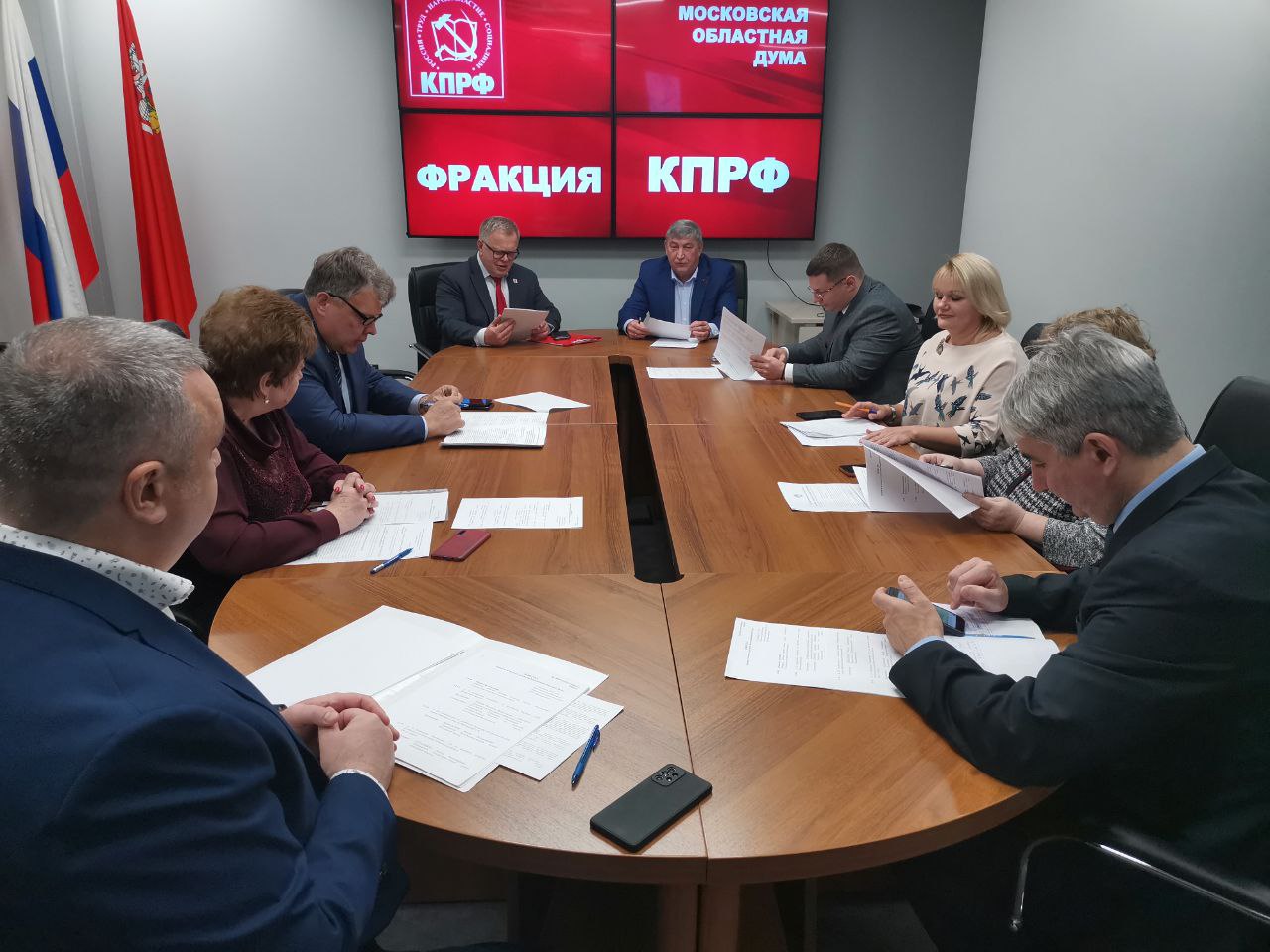Работа фракции КПРФ в Московской областной Думе