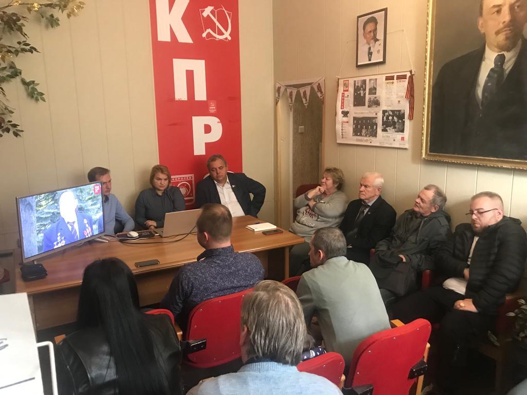 Депутат Госдумы фракции КПРФ - Ренат Сулейманов посетил г.о. Королёв