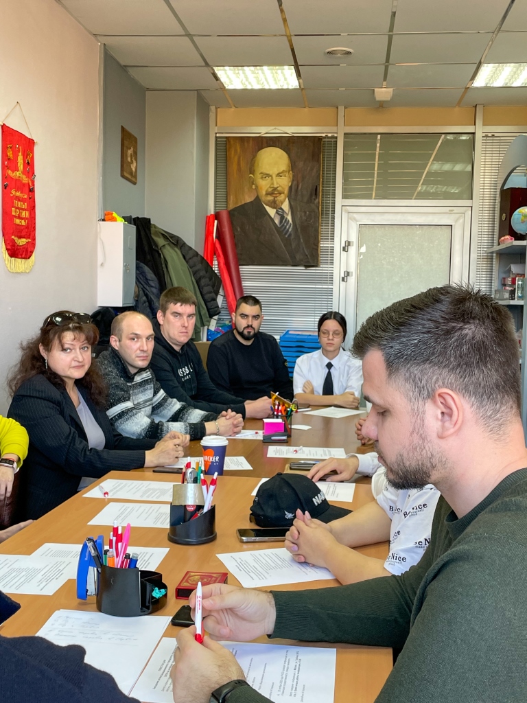 Заседание активных представителей ППО Балашихинского ГК КПРФ