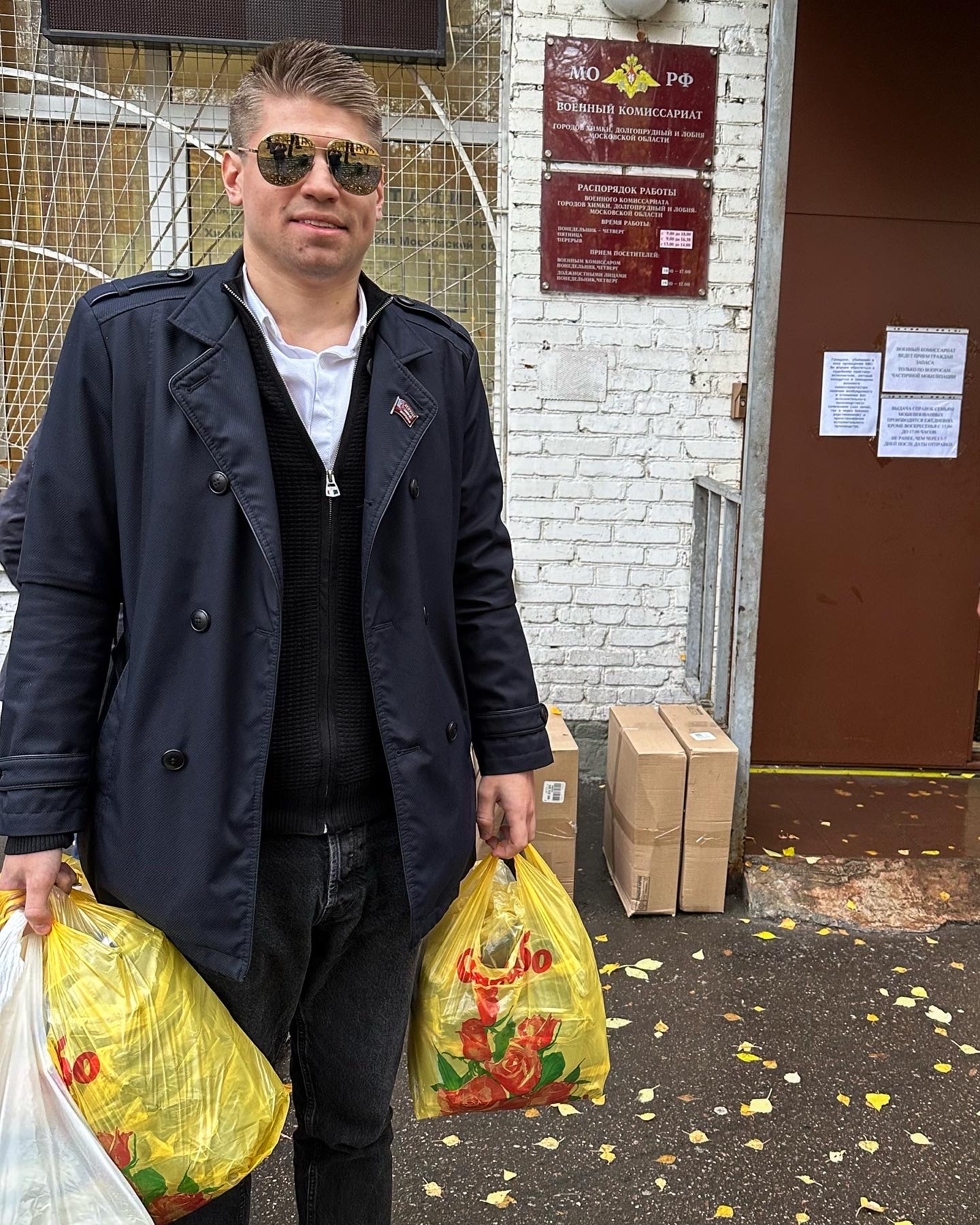 Депутат-коммунист Даниил Рендаков, совместно с Лобненским ГК КПРФ, собрали помощь для передовой