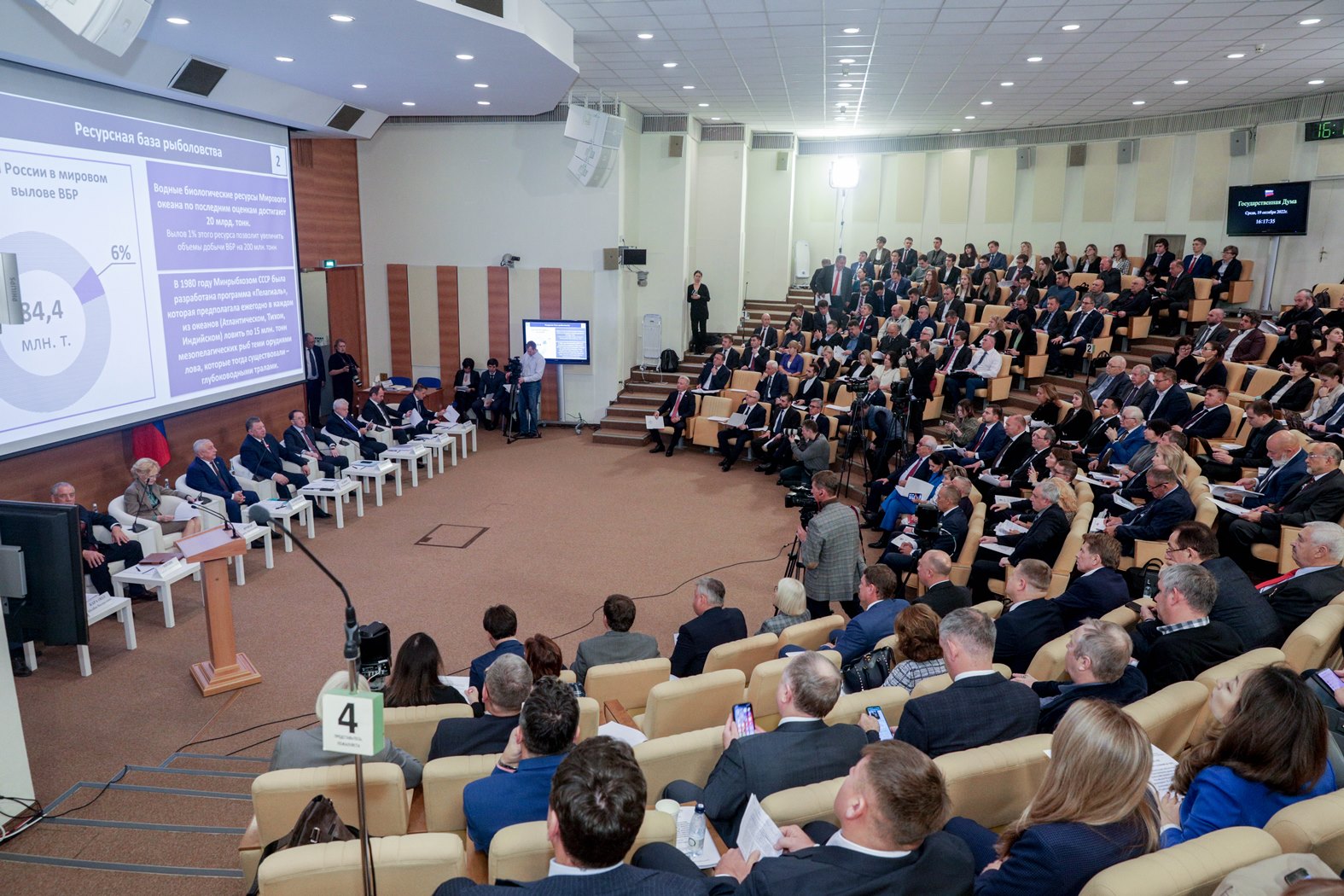 В.И. Кашин провел Парламентские слушания по развитию рыбохозяйственного комплекса России