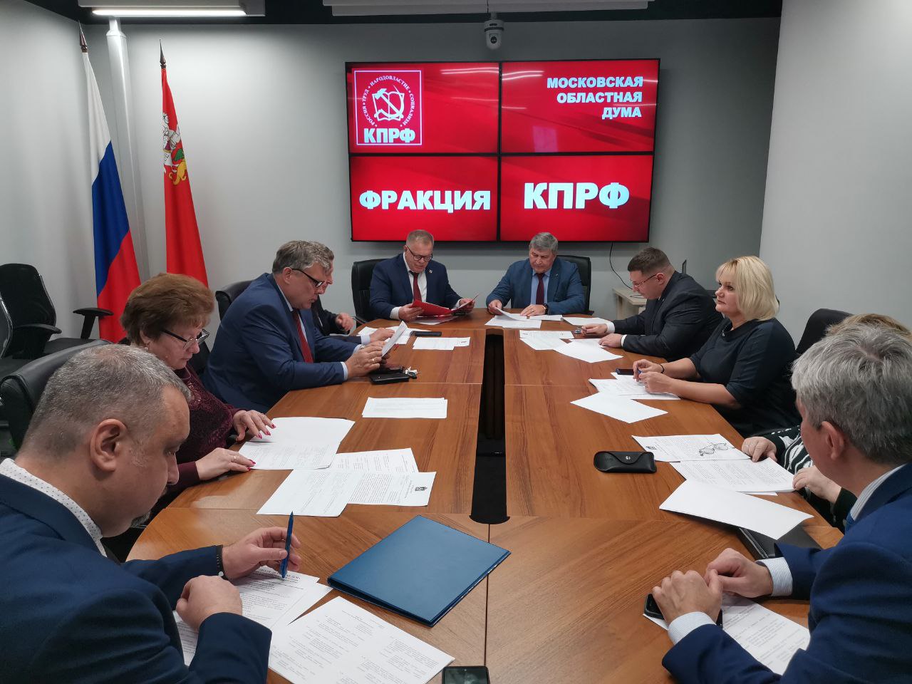 Работа фракции КПРФ в Московской областной Думе