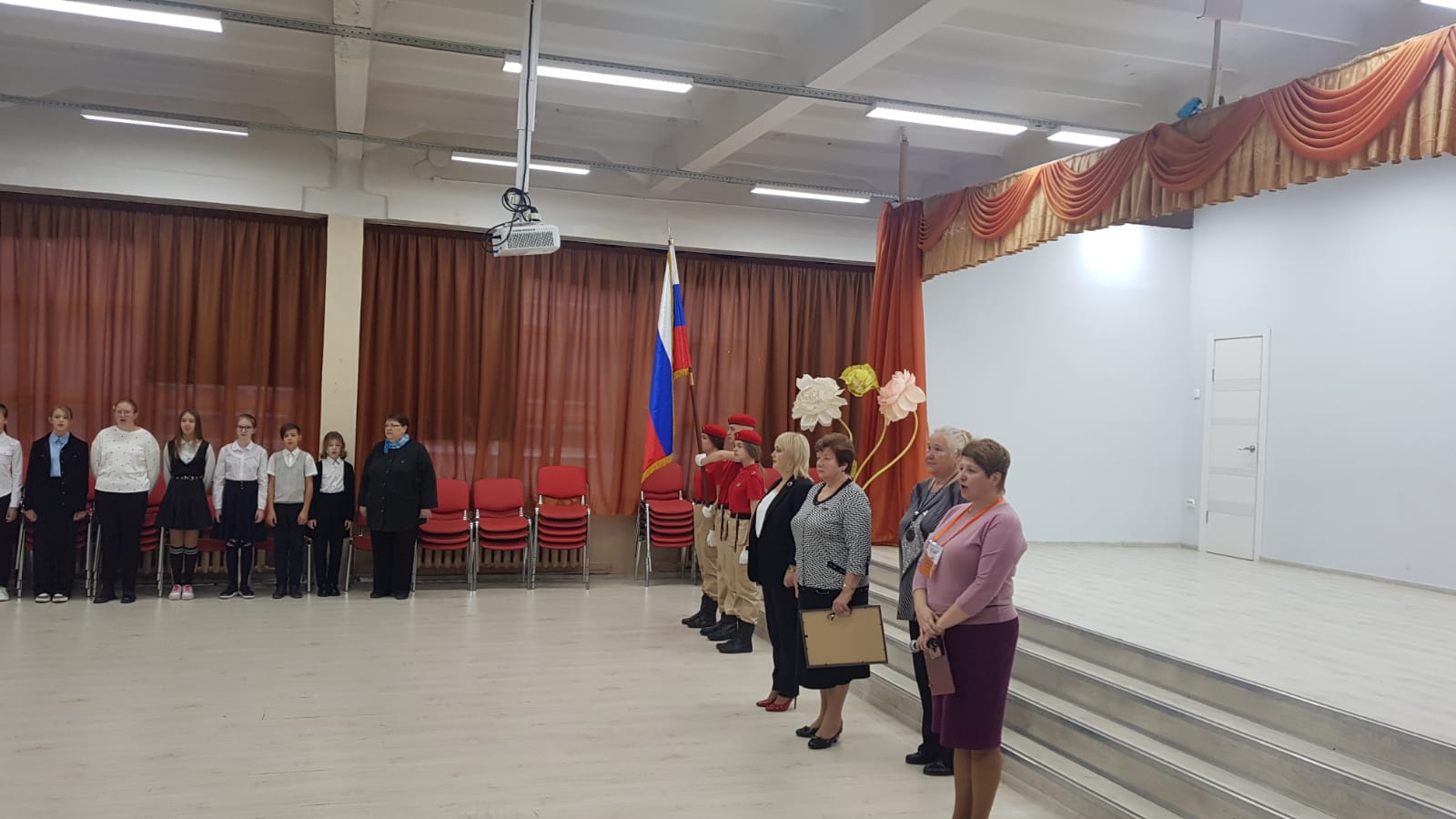 Урок патриотизма