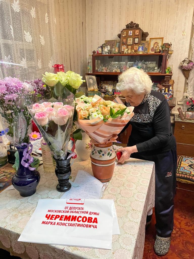 Марк Черемисов: Елизавета Александровна, с Днем Рождения!