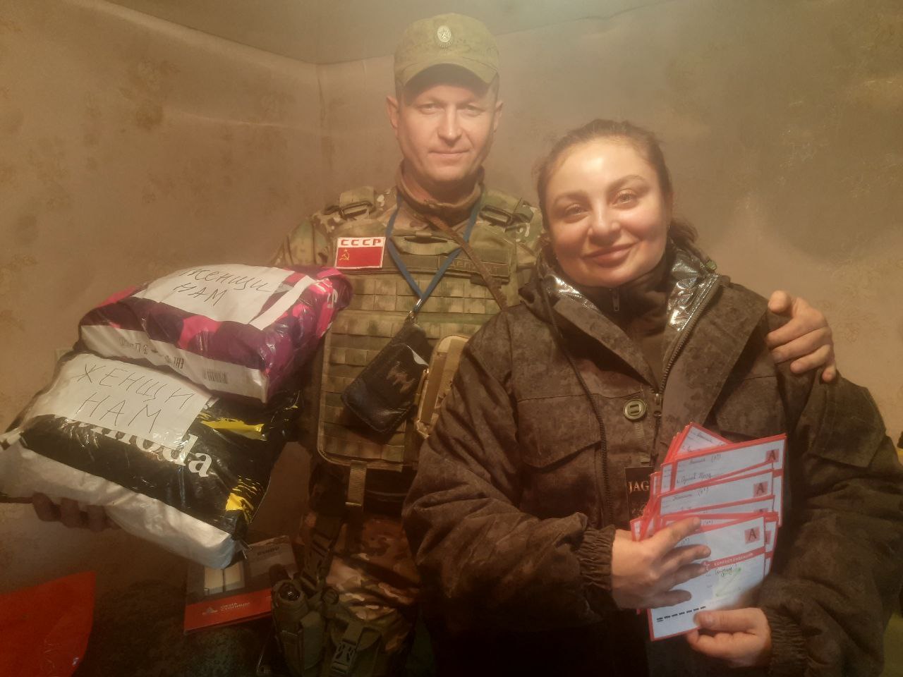 31-я поездка на Донбасс