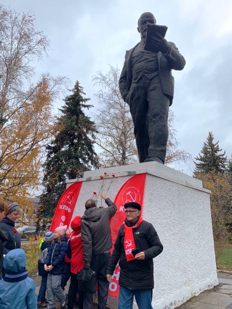 Торжественное мероприятие, посвящённое Дню рождения комсомола, прошло в наукограде Фрязино
