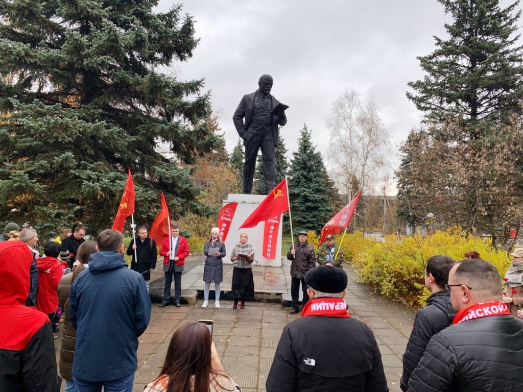 Торжественное мероприятие, посвящённое Дню рождения комсомола, прошло в наукограде Фрязино