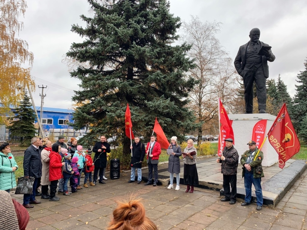 Торжественное мероприятие, посвящённое Дню рождения комсомола, прошло в наукограде Фрязино