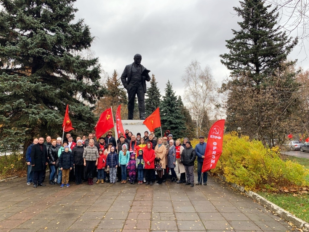 Торжественное мероприятие, посвящённое Дню рождения комсомола, прошло в наукограде Фрязино