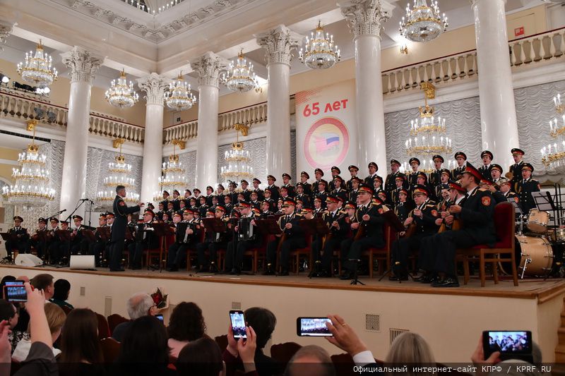 В Москве состоялся праздничный концерт, посвященный 65-летию Общества российско-китайской дружбы