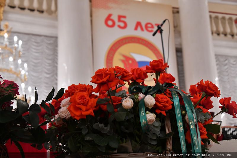 В Москве состоялся праздничный концерт, посвященный 65-летию Общества российско-китайской дружбы