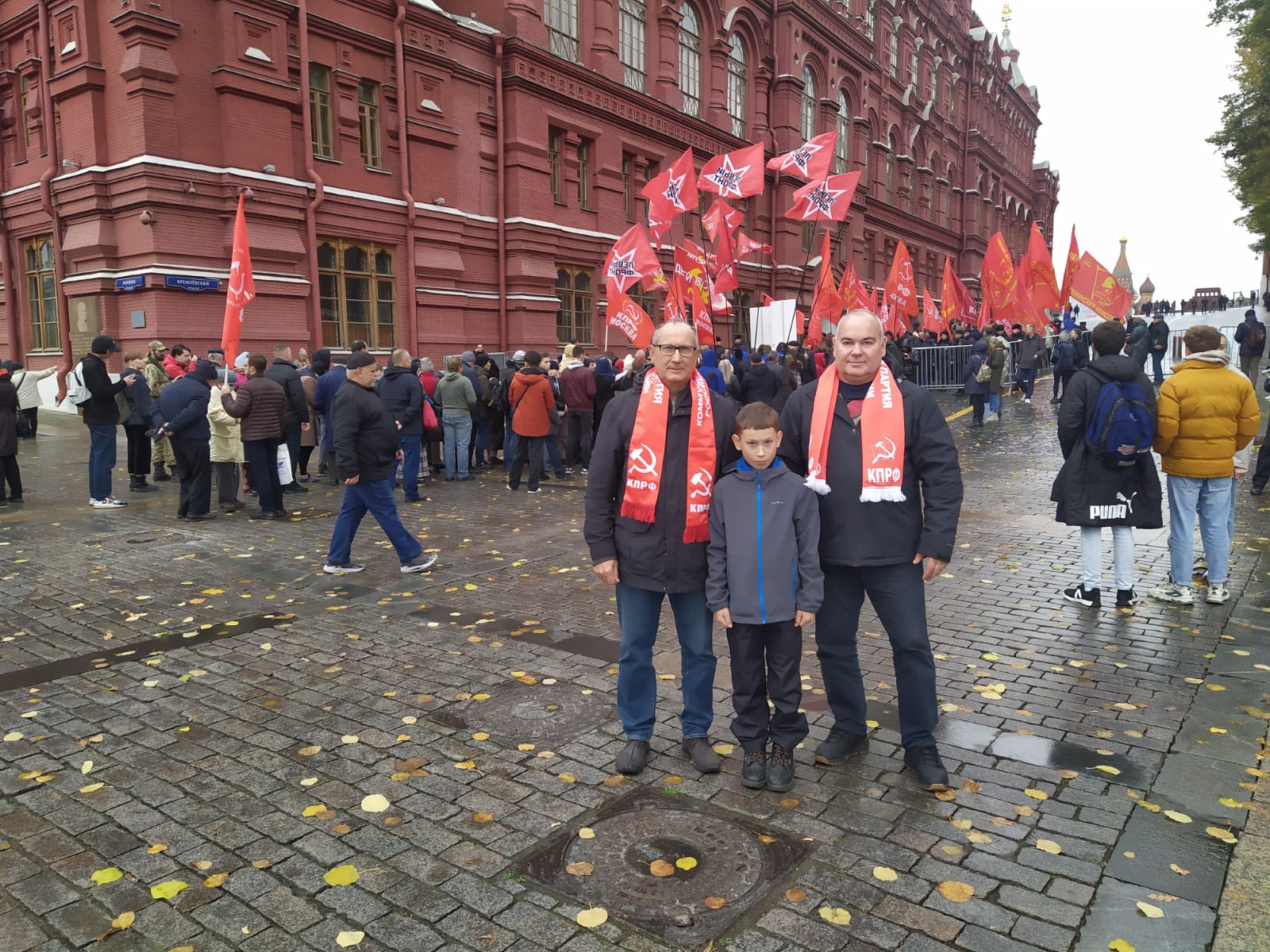 День рождения Комсомола в Воскресенске