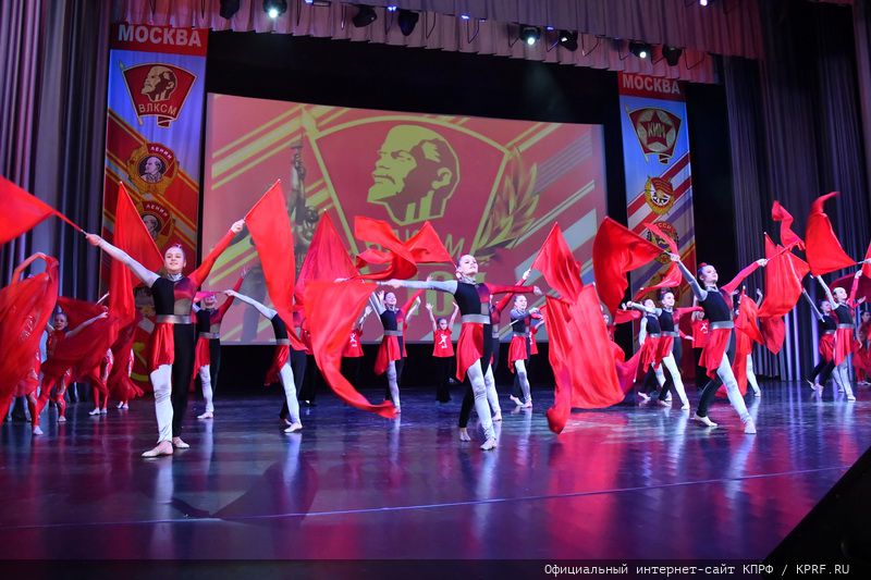 Комсомол: Думать. Дерзать. Сметь!