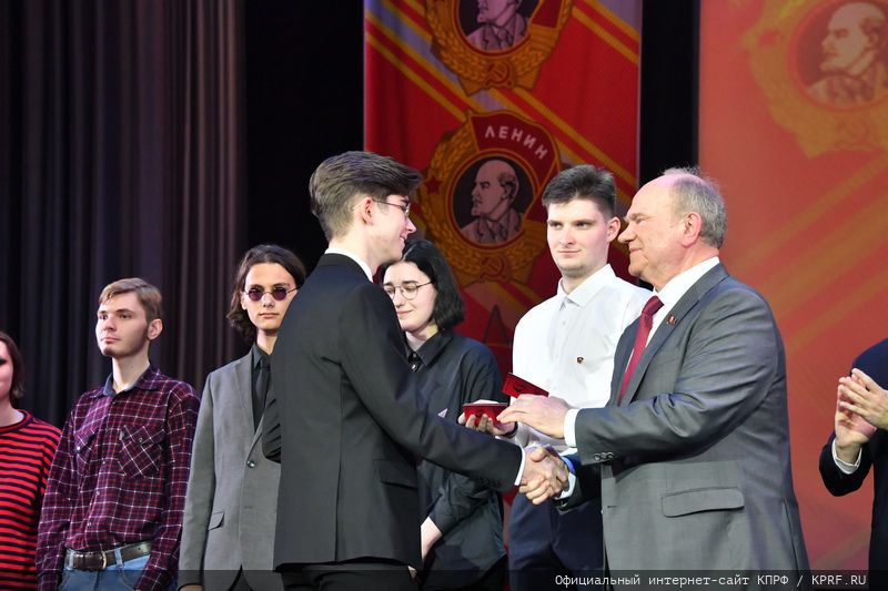 Комсомол: Думать. Дерзать. Сметь!