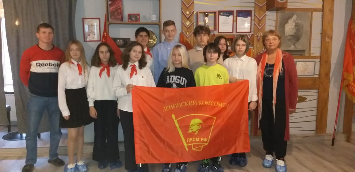 День Рождения Комсомола!