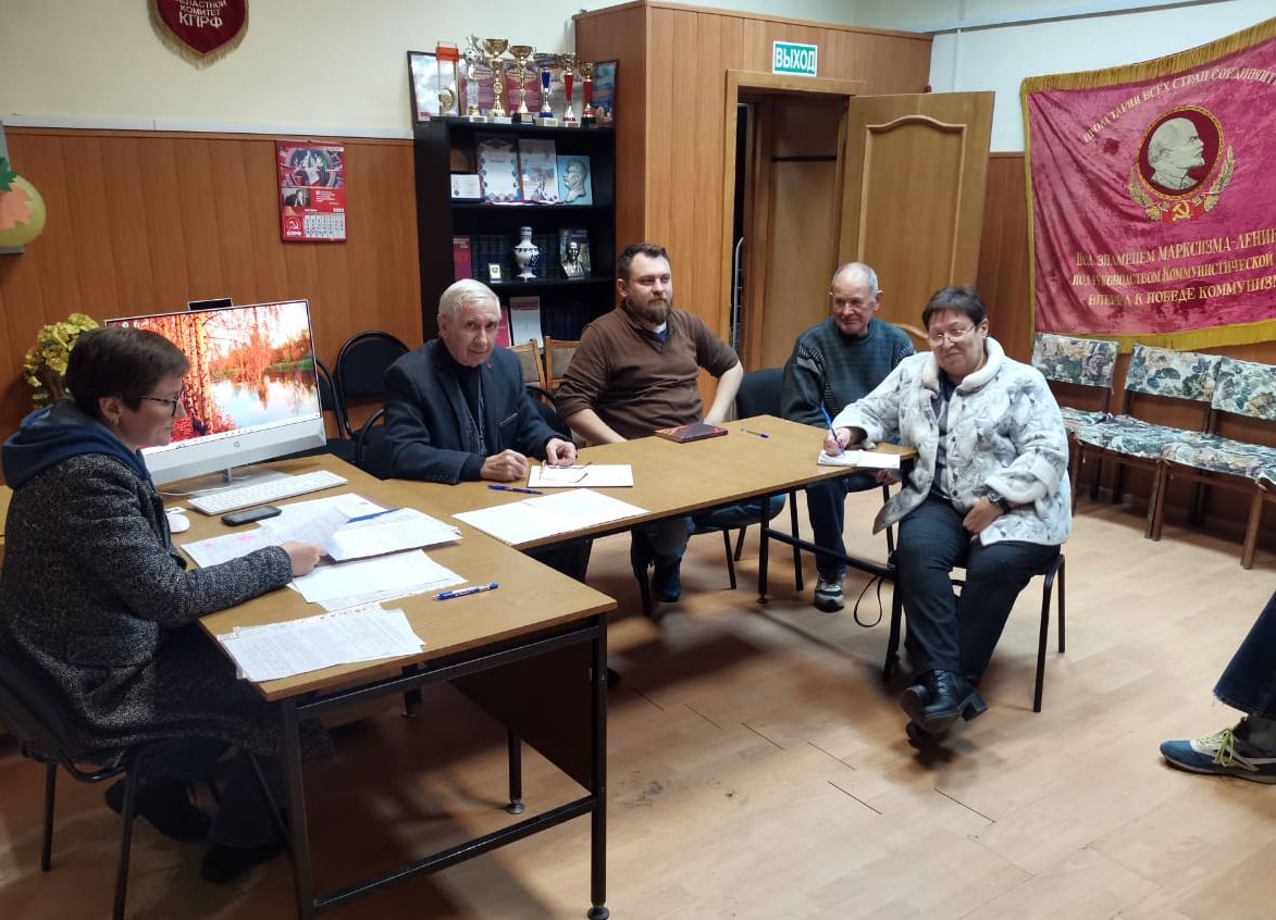 Очередное заседание Бюро Серпуховского ГК КПРФ: прием в партию, формирование новых составов УИКов, подготовка к праздничным мероприятиям, сбор гуманитарной помощи