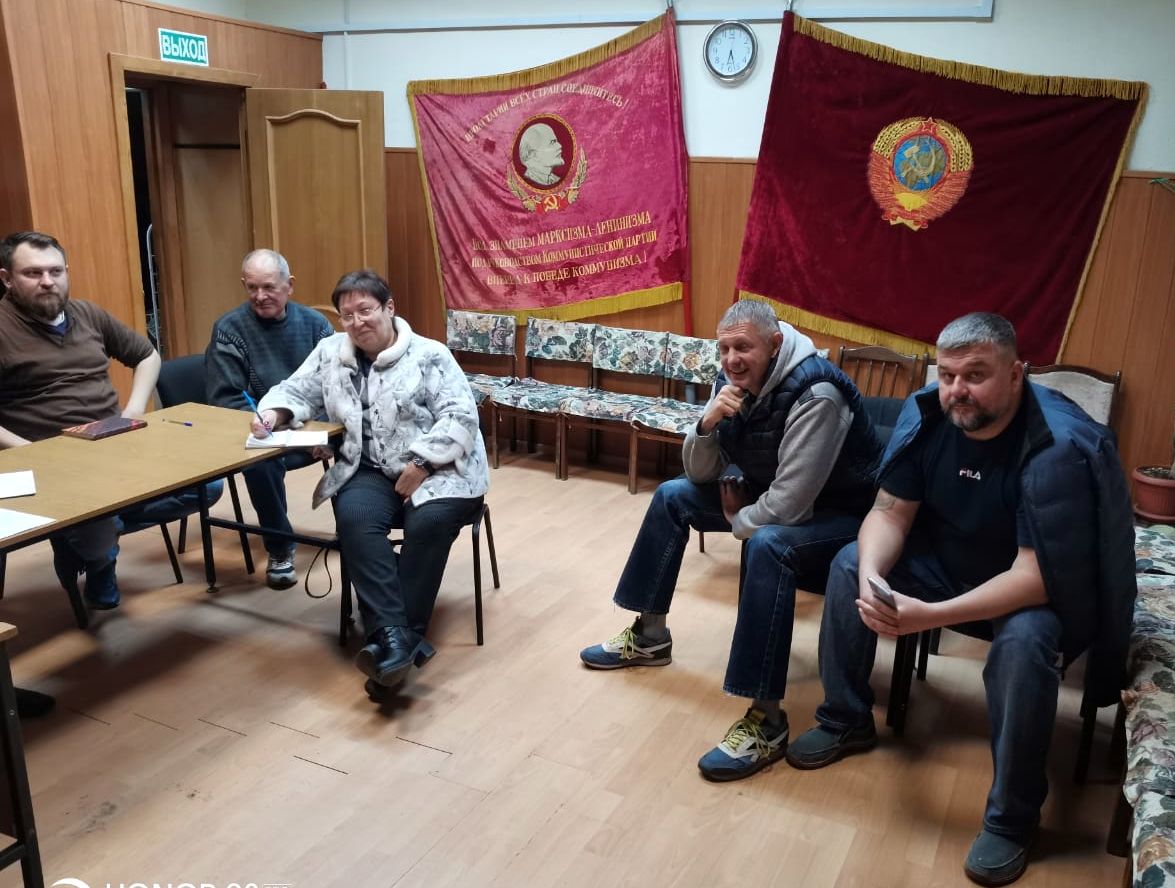 Очередное заседание Бюро Серпуховского ГК КПРФ: прием в партию, формирование новых составов УИКов, подготовка к праздничным мероприятиям, сбор гуманитарной помощи