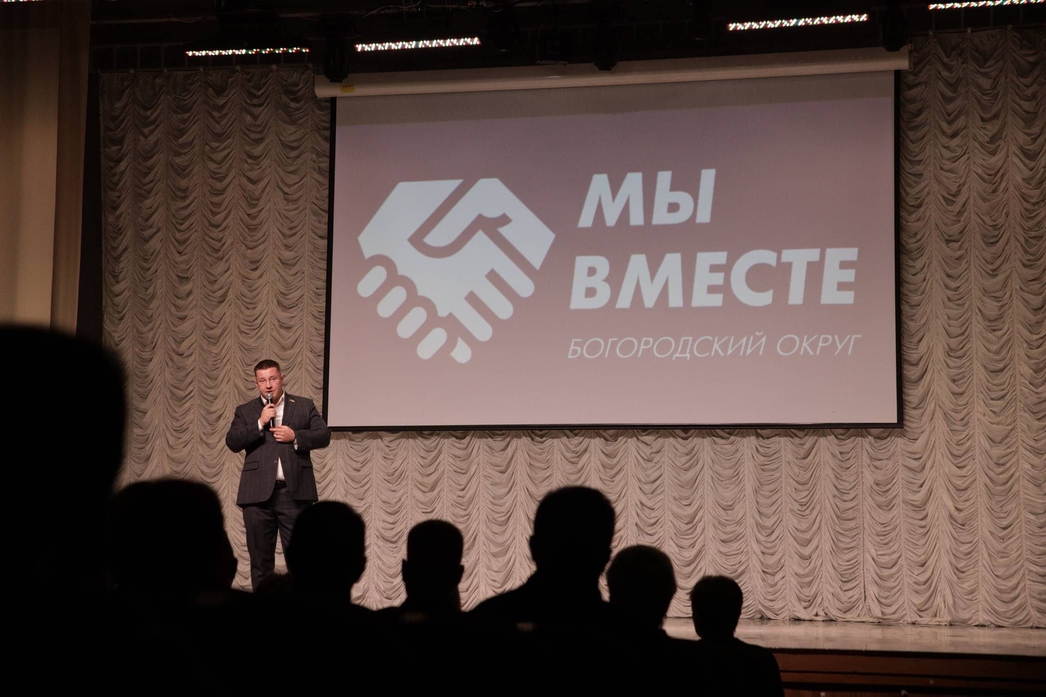 Марк Черемисов: Говорить «спасибо» необходимо и важно!