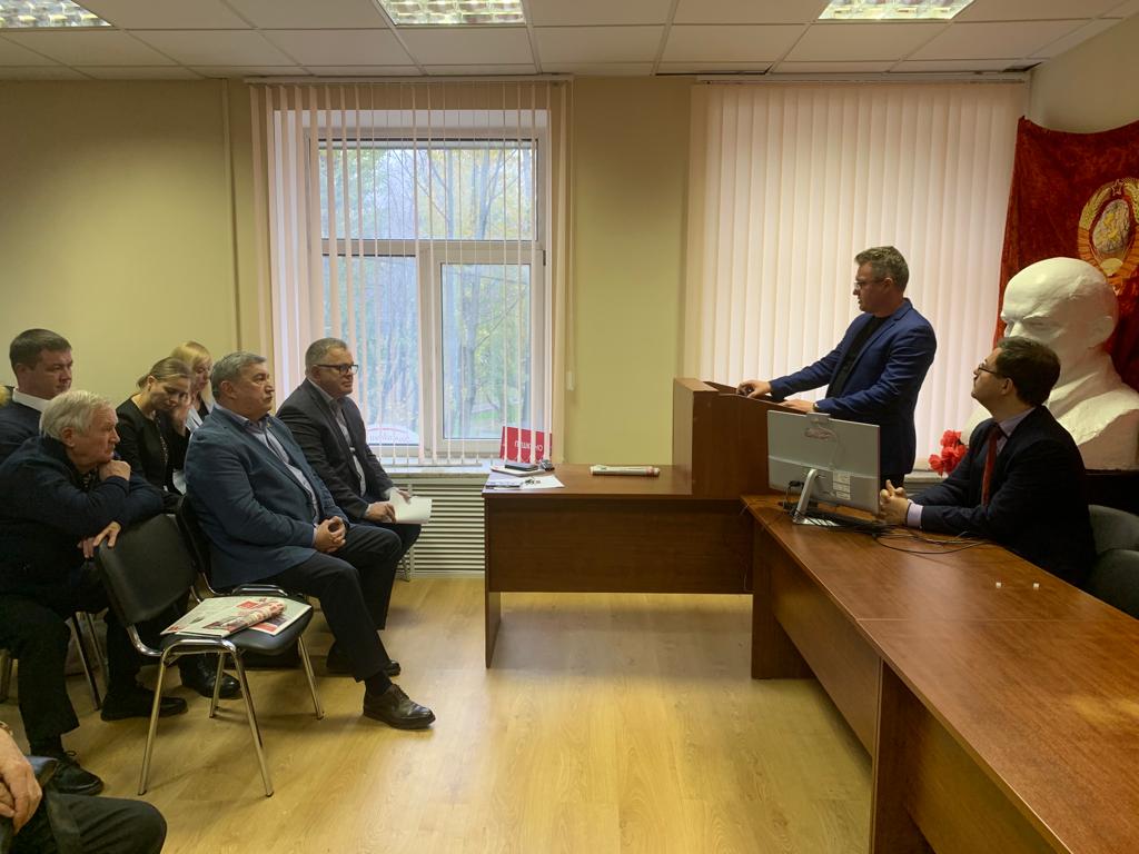 Состоялось совещание первых секретарей городских организаций МК КПРФ
