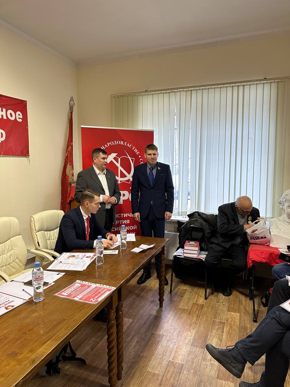 Собрание комсомольских организаций