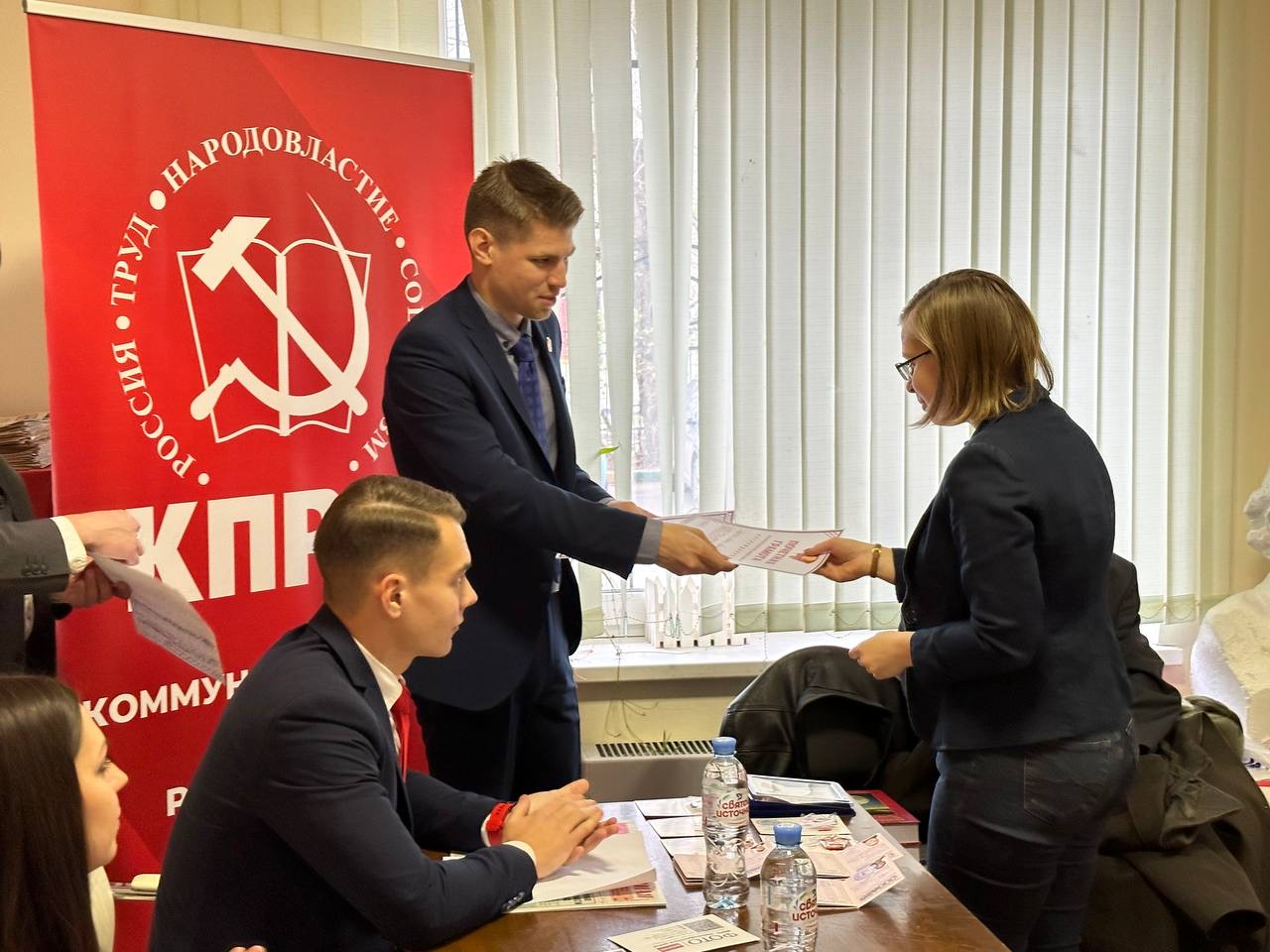 Собрание комсомольских организаций