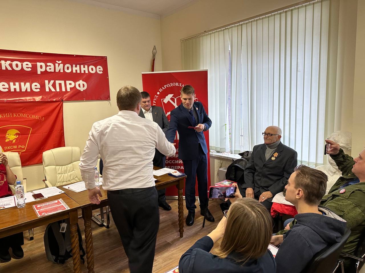 Собрание комсомольских организаций
