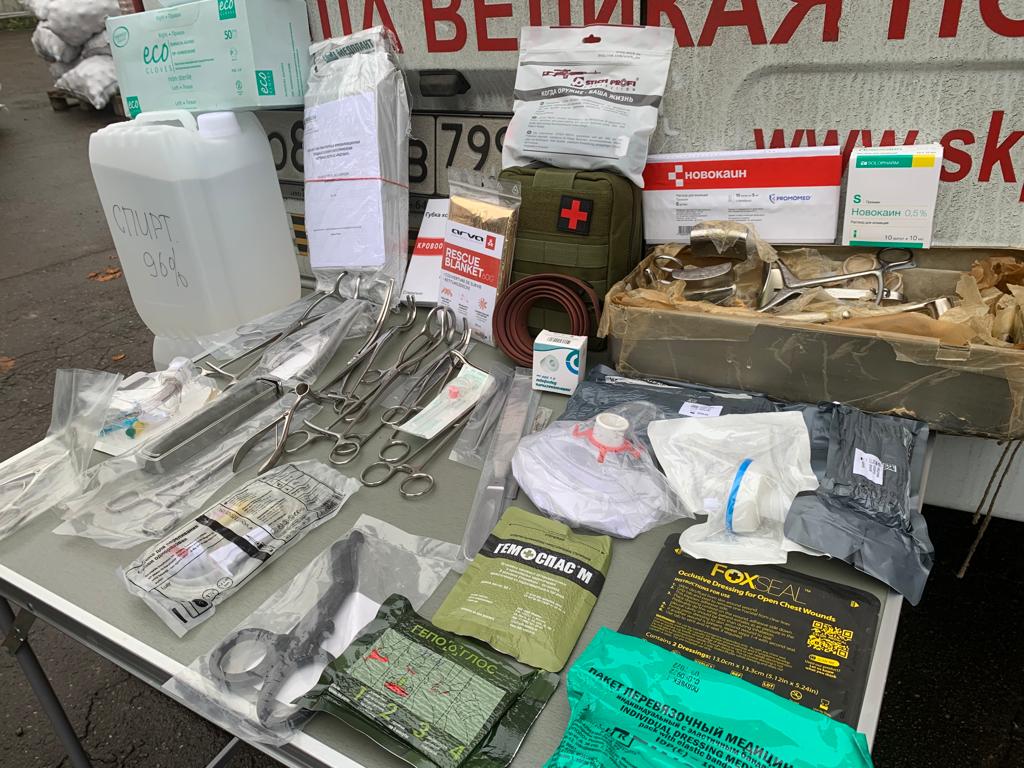 103-й гуманитарный конвой от КПРФ ушел на Донбасс