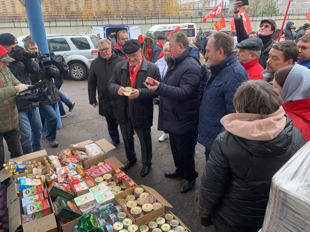 103-й гуманитарный конвой от КПРФ ушел на Донбасс
