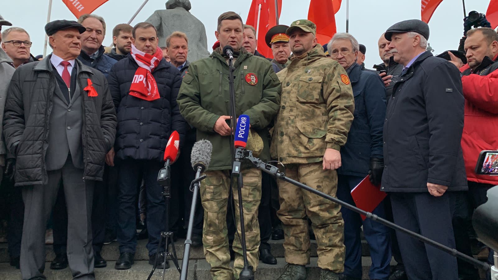 «Великому Октябрю – статус государственного общенародного праздника! Победа будет за нами!»