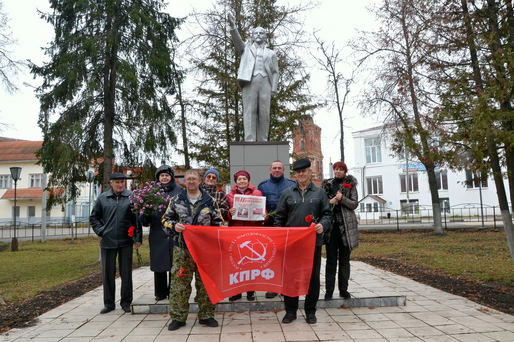 Коммунисты Озёр отметили 105-ю годовщину Великого Октября!