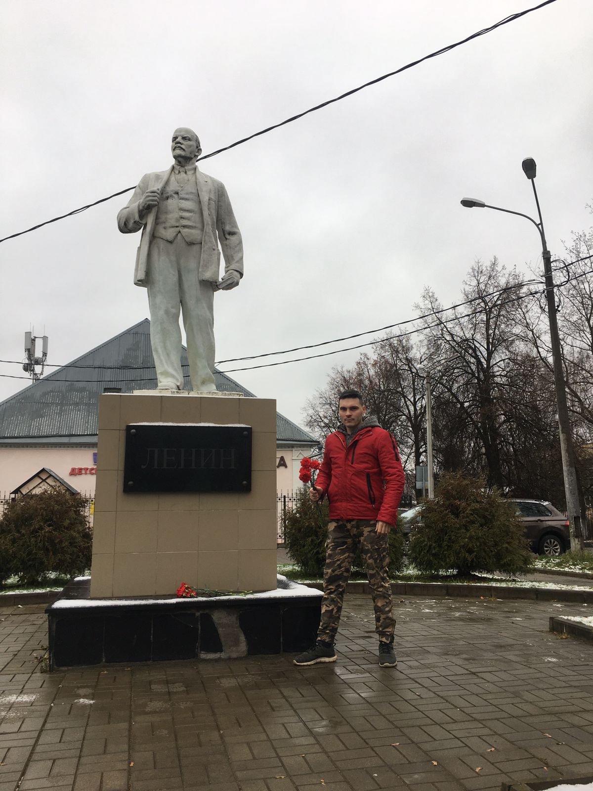 День Великой Октябрьской социалистической революции в Клину