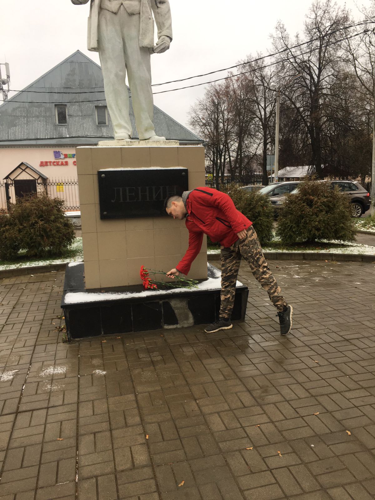 День Великой Октябрьской социалистической революции в Клину