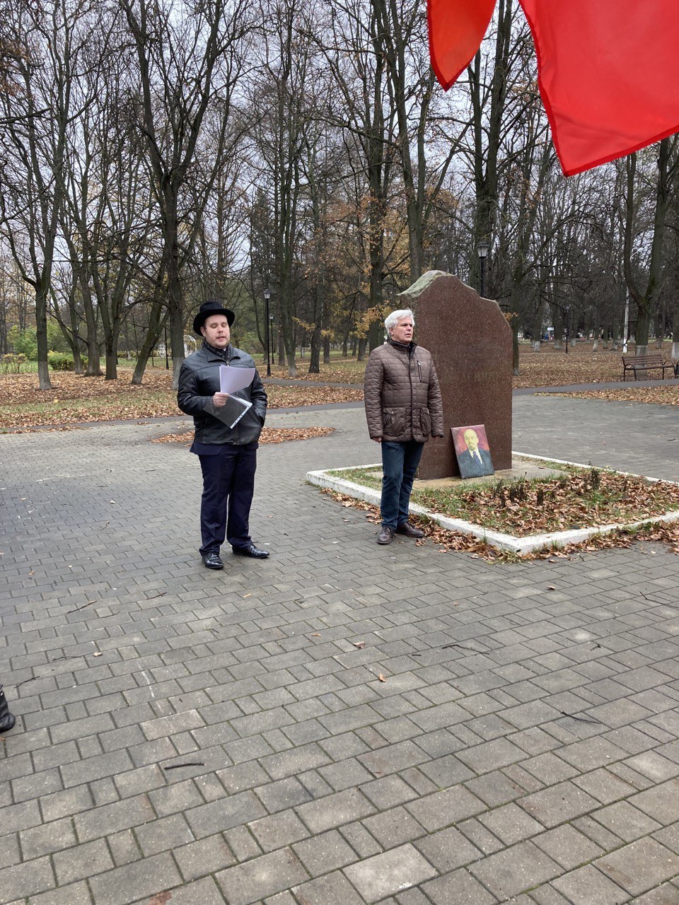 «Нет у революции конца»