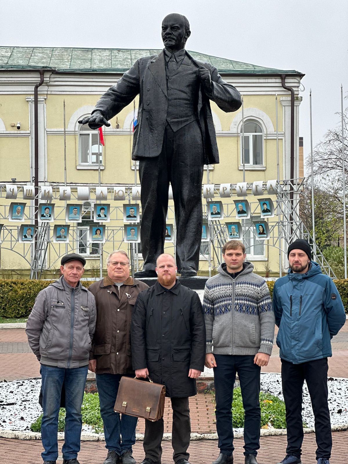 День Великого Октября в Дмитрове