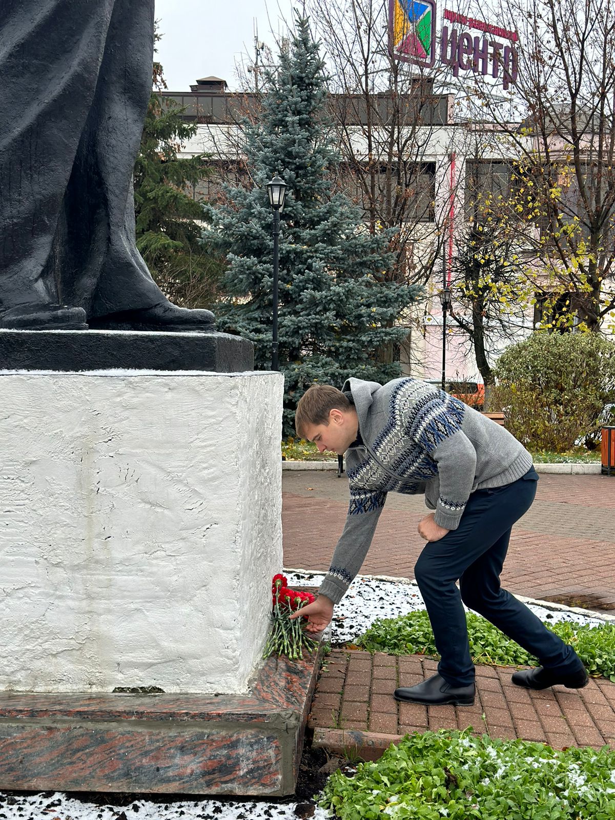 День Великого Октября в Дмитрове