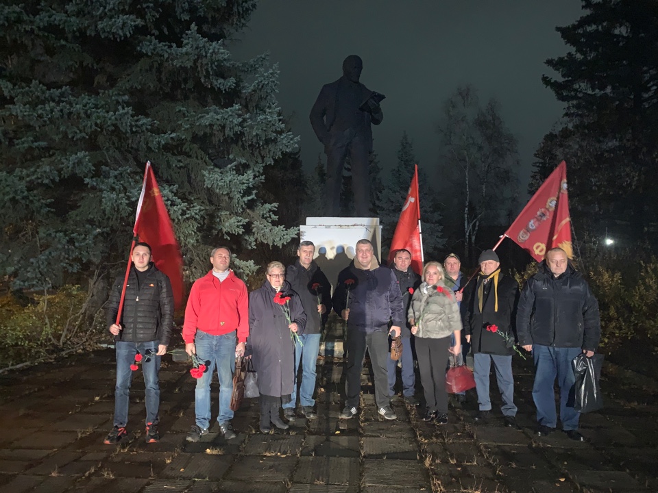 Коммунисты Фрязино отметили день Великого Октября