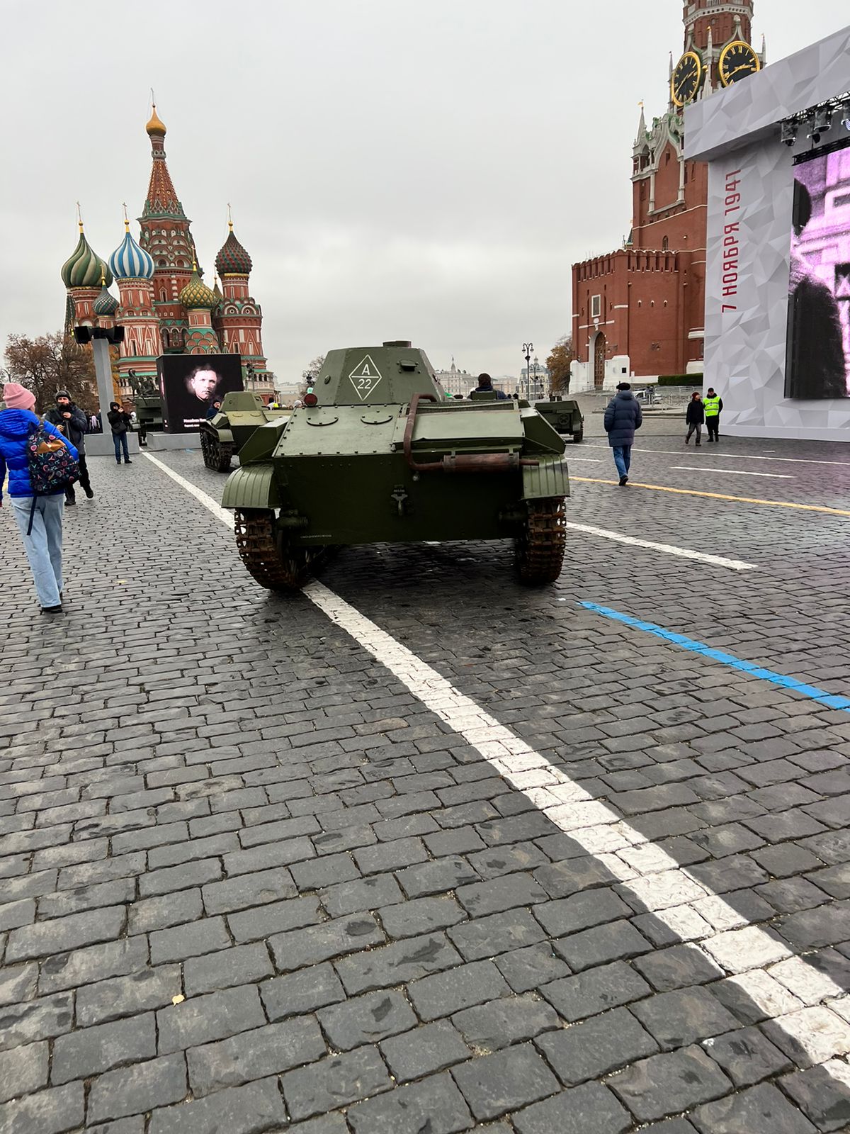 Коммунисты Балашихи отметили 105-ю годовщину Великого Октября