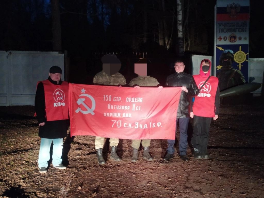 Связь поколений