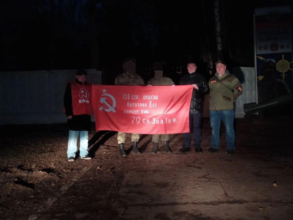 Связь поколений