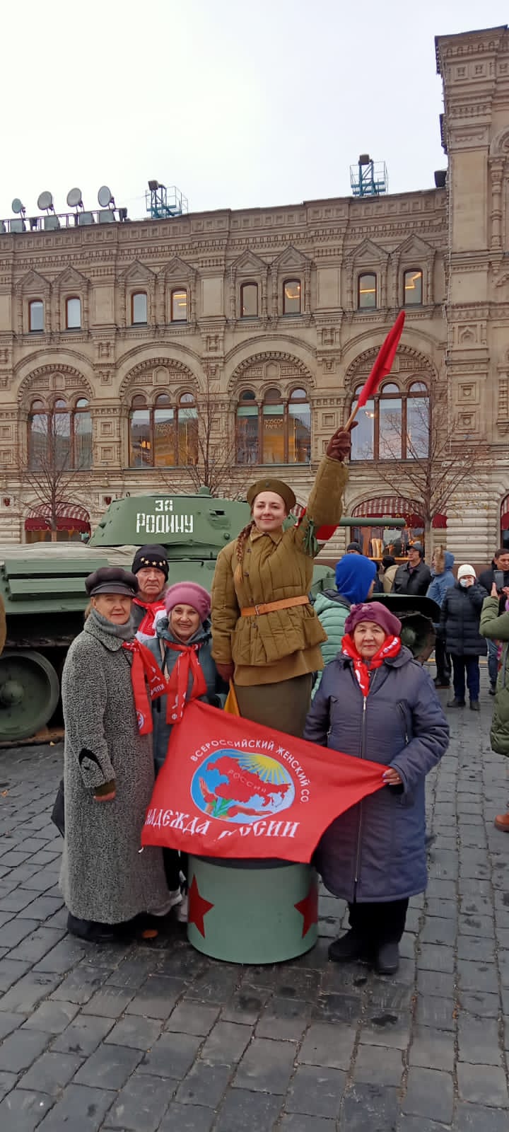 Нам нужна одна победа