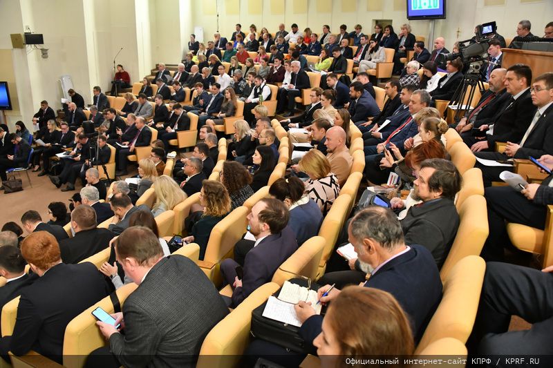 Г.А. Зюганов на Круглом столе в Госдуме: «Ответы придется искать на выборах»