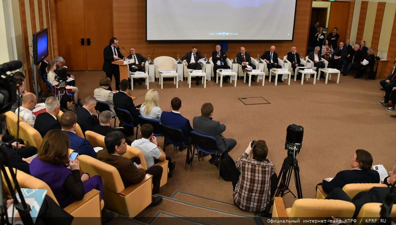 Г.А. Зюганов на Круглом столе в Госдуме: «Ответы придется искать на выборах»