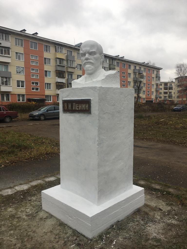 Клинские коммунисты восстановили памятник Ленину