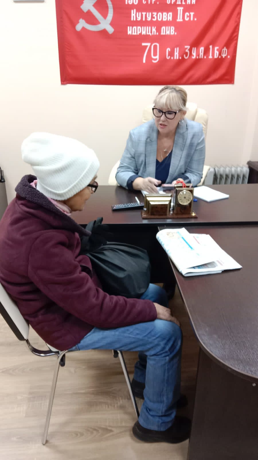 Приём «Детей войны» в Королёве