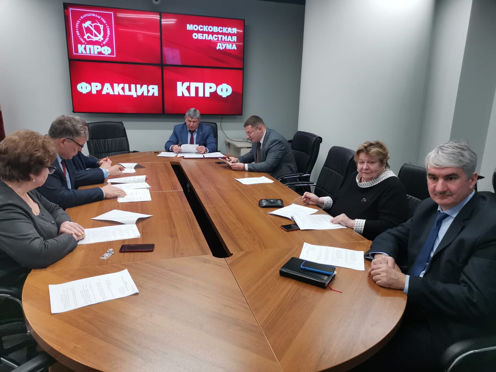 Работа фракции КПРФ в Московской областной Думе