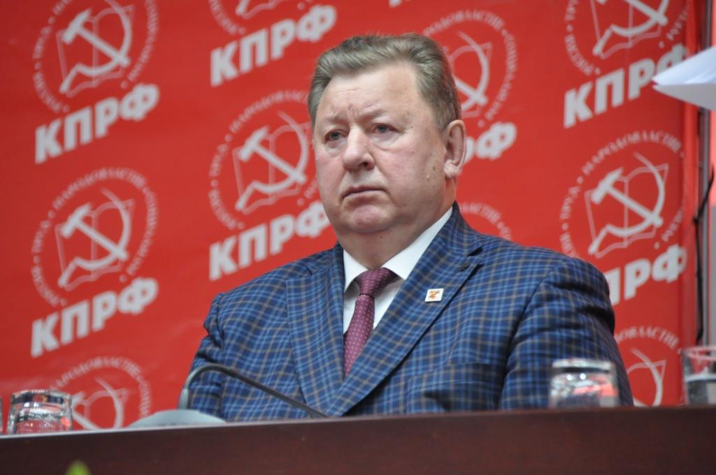 В подмосковных Снегирях состоялся V (ноябрьский) Пленум ЦК КПРФ