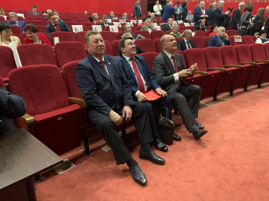 В подмосковных Снегирях состоялся V (ноябрьский) Пленум ЦК КПРФ